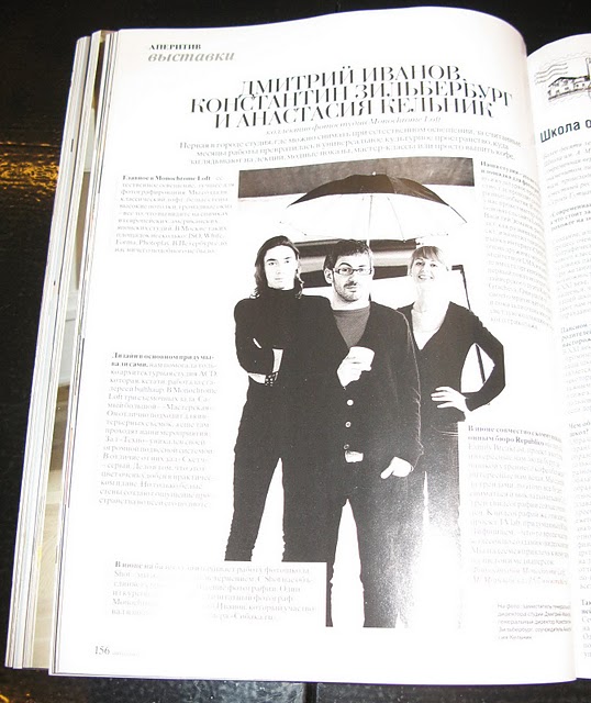 Dmitry Ivanov, Konstantin Zilberburg and Anastasia Kelnik on Sobaka Magazine